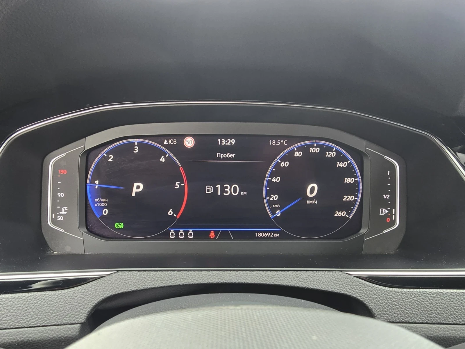 VW Passat 2.0TDI 200�.� 4MOTION ����������  | Mobile.bg � ����������� 17