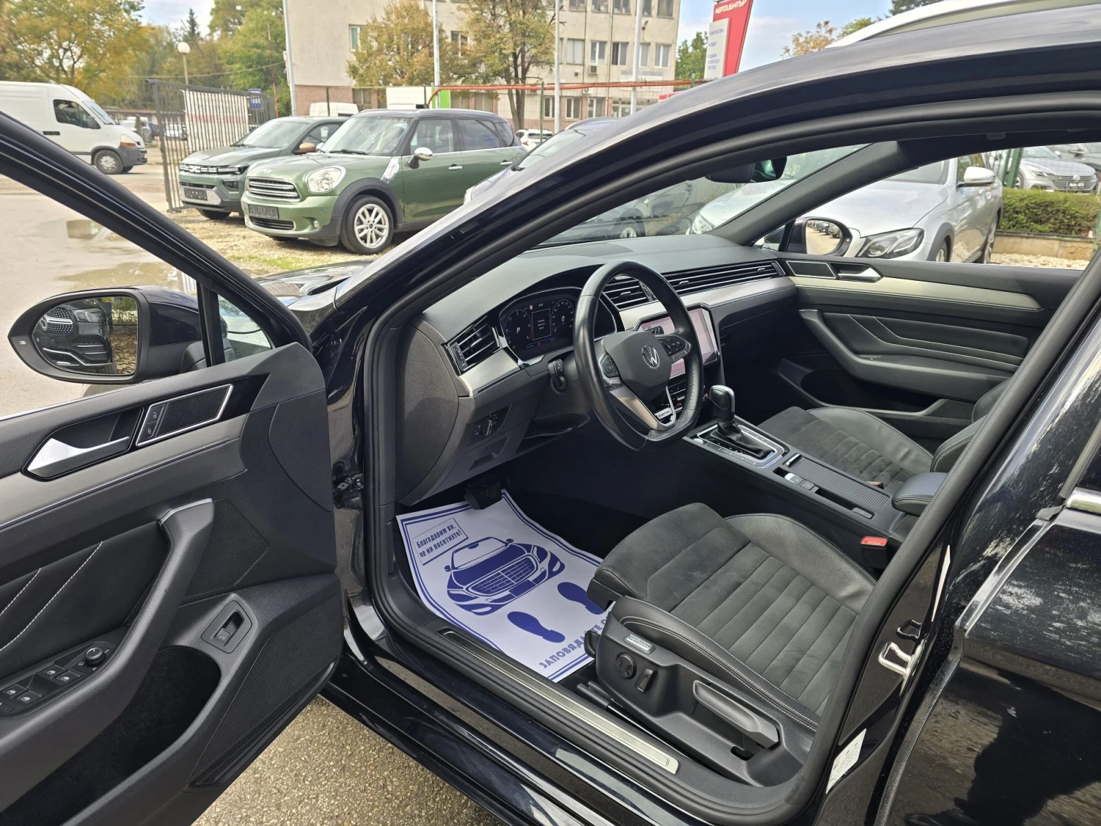 VW Passat 2.0TDI 200�.� 4MOTION ����������  | Mobile.bg � ����������� 10