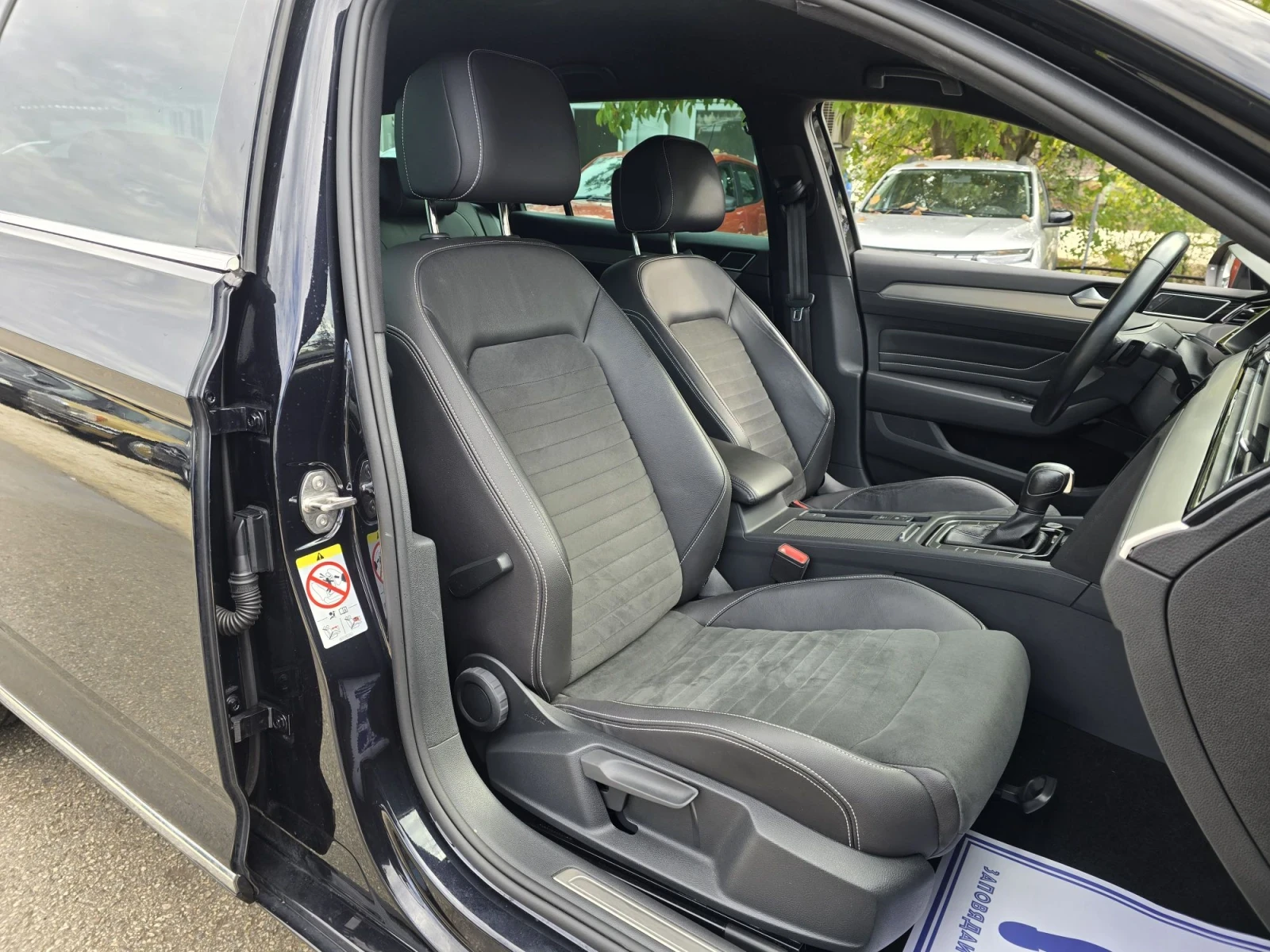 VW Passat 2.0TDI 200�.� 4MOTION ����������  | Mobile.bg � ����������� 12