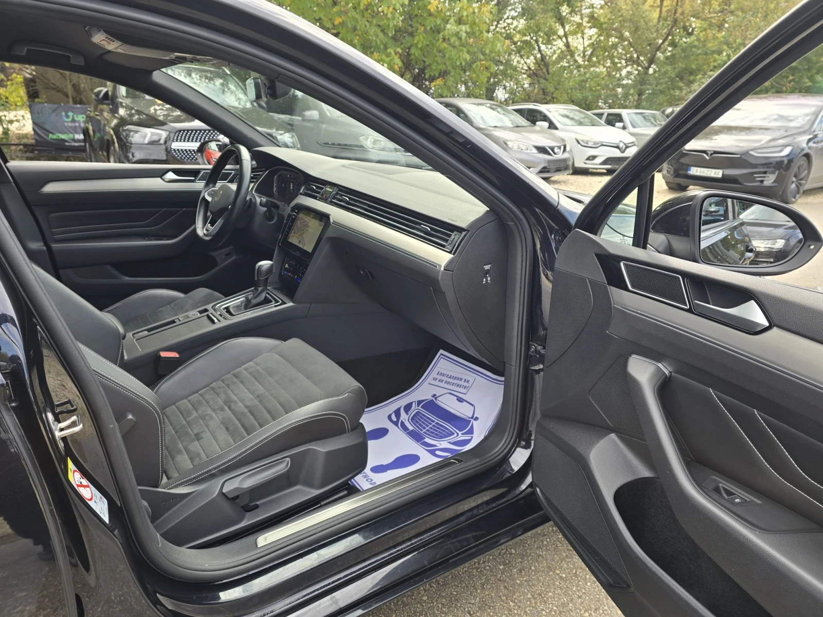VW Passat 2.0TDI 200�.� 4MOTION ����������  | Mobile.bg � ����������� 13