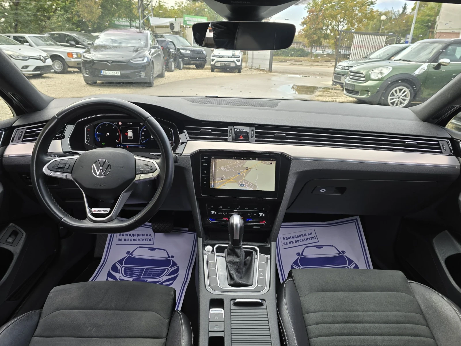 VW Passat 2.0TDI 200�.� 4MOTION ����������  | Mobile.bg � ����������� 15