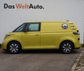 VW ID.Buzz Cargo*77kWh - [3] 