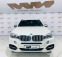 Обява за продажба на BMW X5M M50D  ~27 999 EUR - изображение 3