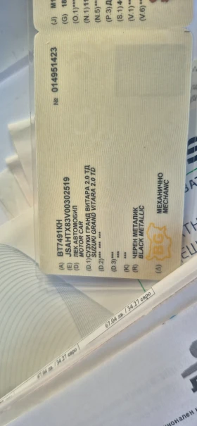 Suzuki XL-7, снимка 8