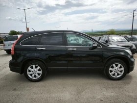 Honda Cr-v 2.0i, снимка 4