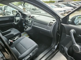 Honda Cr-v 2.0i, снимка 8