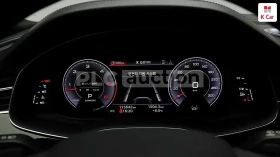Audi Q8 45TDI QUATTRO| ШИБИ| 360CAM| ОБДУХ| вкл.ТЕХНОТЕСТ, снимка 7