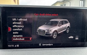 Audi Q7 3.0 TDi 7 места с Фактура, снимка 10