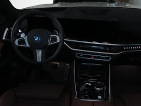 BMW X5 xDrive50e, снимка 7