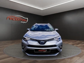 Toyota Rav4 2.5VVT-I H STYLE E-CVT, снимка 5