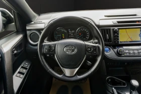 Toyota Rav4 2.5HYBRID STYLE , снимка 7