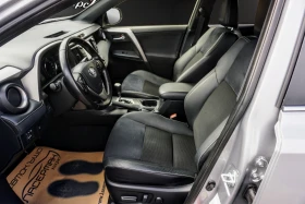 Toyota Rav4 2.5HYBRID STYLE , снимка 8