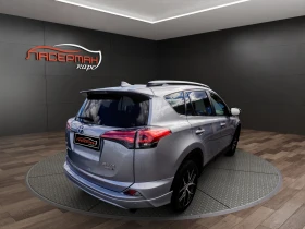 Toyota Rav4 2.5VVT-I H STYLE E-CVT, снимка 4