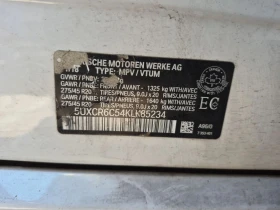 BMW X5, снимка 14