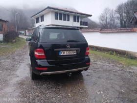 Mercedes-Benz ML 320 Мл320, снимка 5