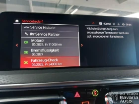 Обява за продажба на BMW X3 20d xDrive M Sport Paket Steptronic ~ 111 432 лв. - изображение 7