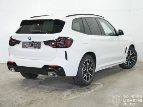 Обява за продажба на BMW X3 20d xDrive M Sport Paket Steptronic ~ 111 432 лв. - изображение 2