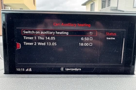 Audi Q7 3.0 TDi 7 места с Фактура - 33500 € / 65520.31 лв. - 47552199 13