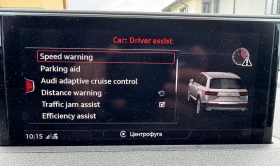 Audi Q7 3.0 TDi 7 места с Фактура - 33500 € / 65520.31 лв. - 47552199 11