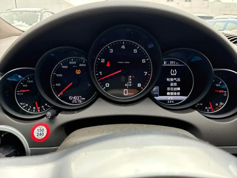 Porsche Cayenne  * CARFAX * ФИНАНСИРАНЕ* КЛИП, снимка 8 - Автомобили и джипове - 53043081