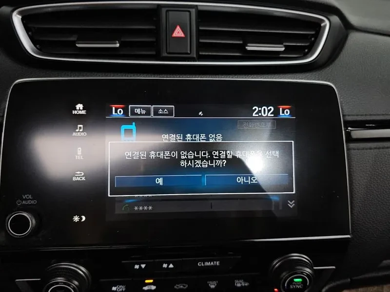 Honda Cr-v 1.5T 4WD, снимка 17 - Автомобили и джипове - 55796307