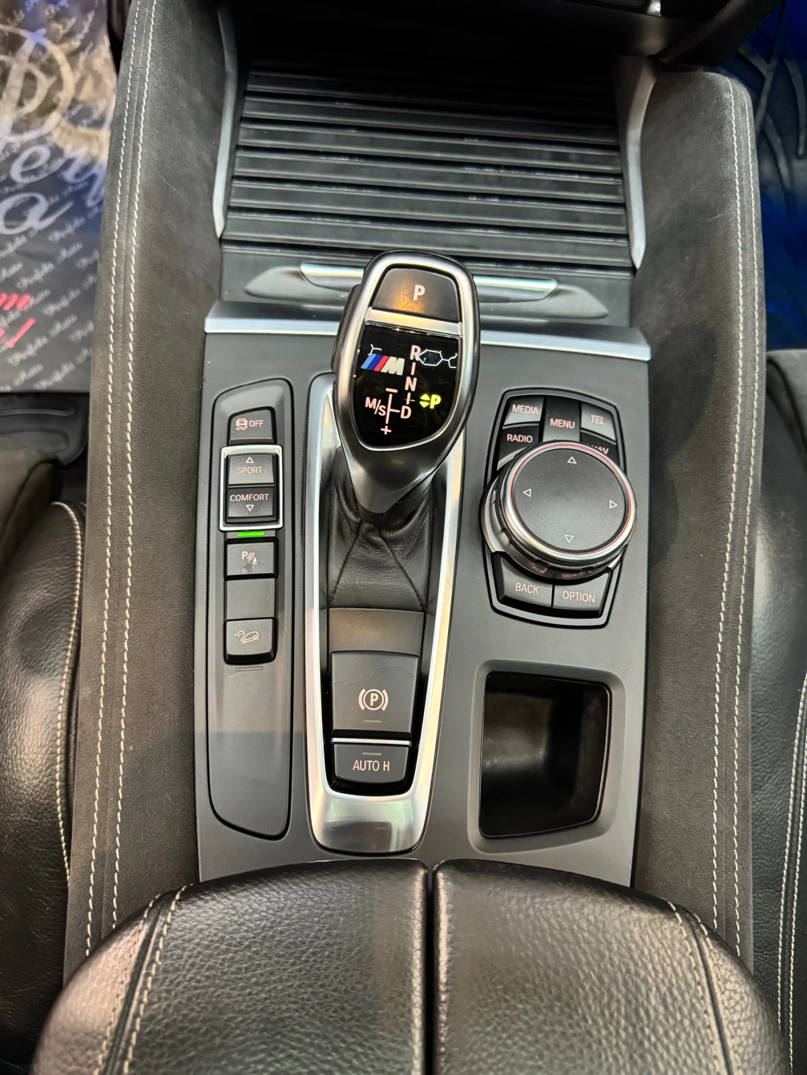 BMW X6 M50d xDrive * HARMAN/KARDON * M PACKET * Шибедах * - изображение 8