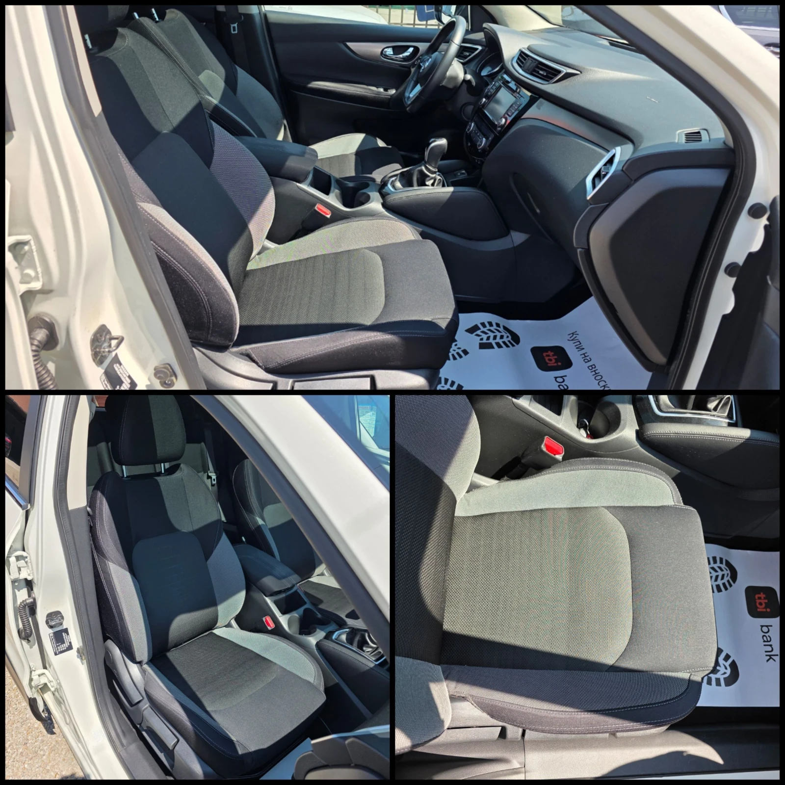 Nissan Qashqai 1.6DCI/TEKNA+ /DISTRONIC/LINE-ASSIST/360/ОБСЛУЖЕН/ - изображение 7