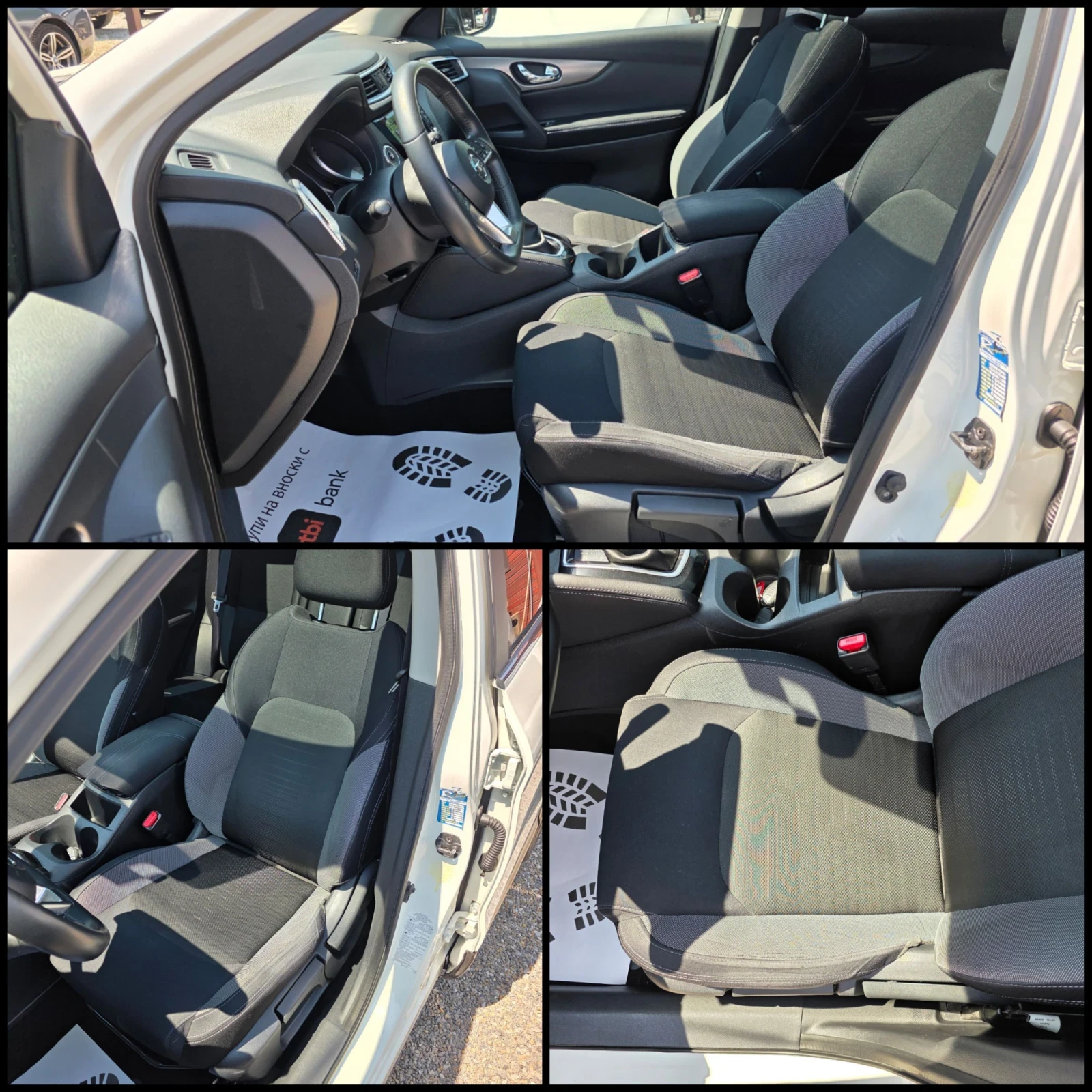 Nissan Qashqai 1.6DCI/TEKNA+ /DISTRONIC/LINE-ASSIST/360/ОБСЛУЖЕН/ - изображение 6