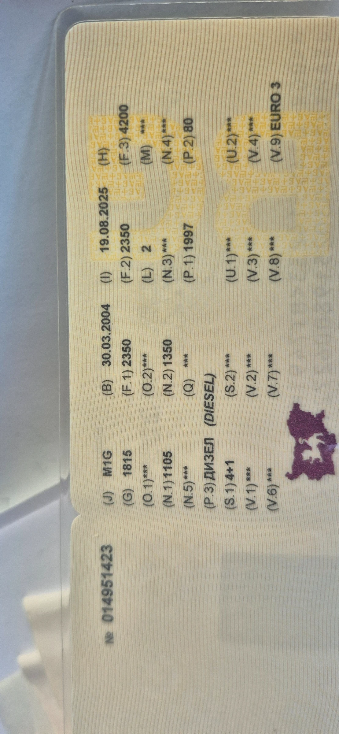 Suzuki XL-7 | Mobile.bg � ����������� 9