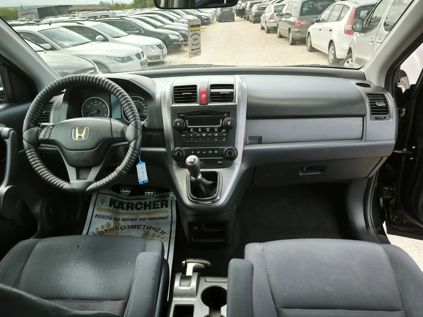 Honda Cr-v 2.0i | Mobile.bg � ����������� 10