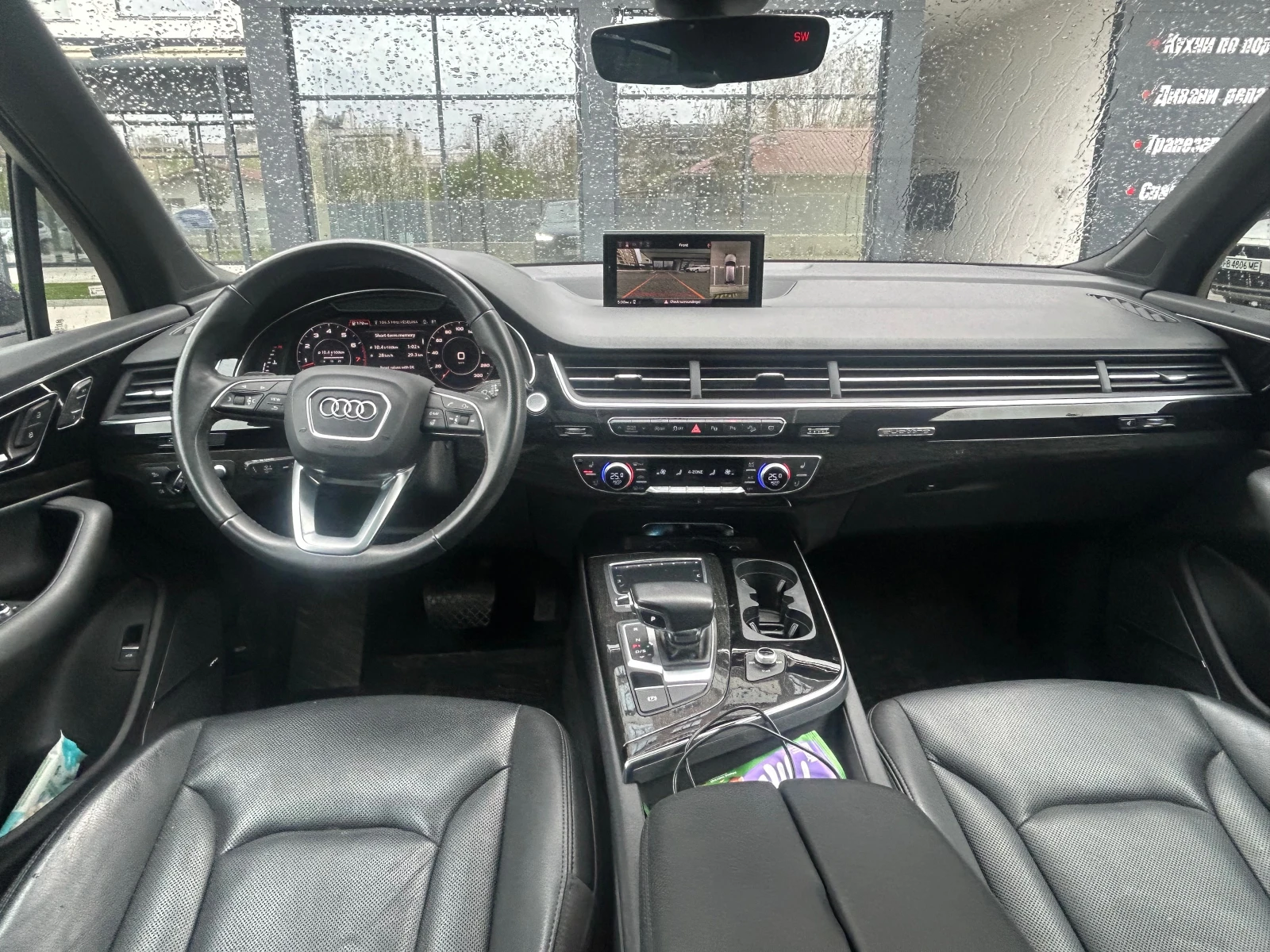 Audi Q7 3.0TFSI S-line, снимка 6 - Автомобили и джипове - 54652901