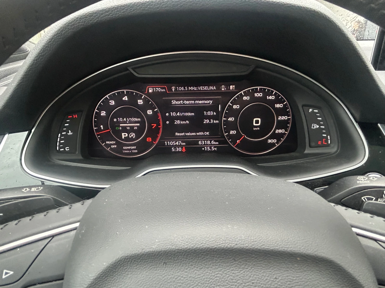 Audi Q7 3.0TFSI S-line, снимка 9 - Автомобили и джипове - 54652901