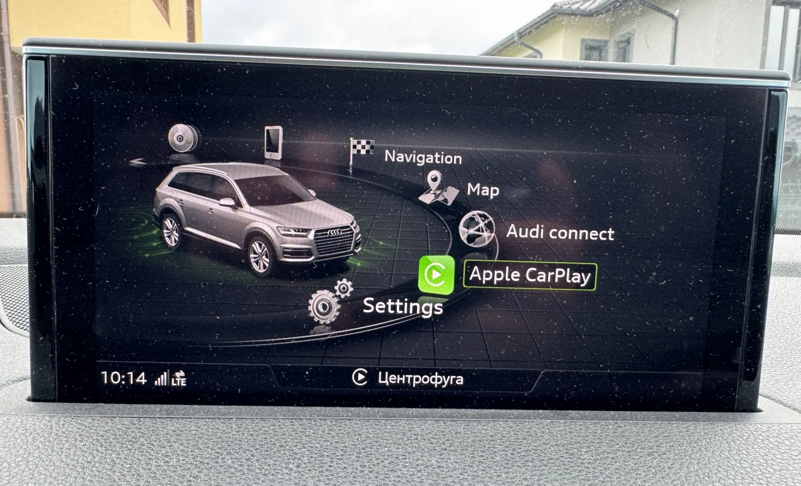 Audi Q7 3.0 TDi 7 места с Фактура, снимка 9 - Автомобили и джипове - 54879336