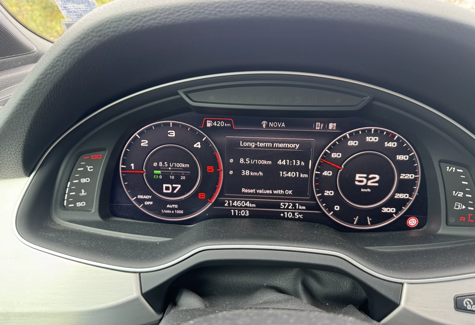Audi Q7 3.0 TDi 7 места с Фактура, снимка 8 - Автомобили и джипове - 54879336