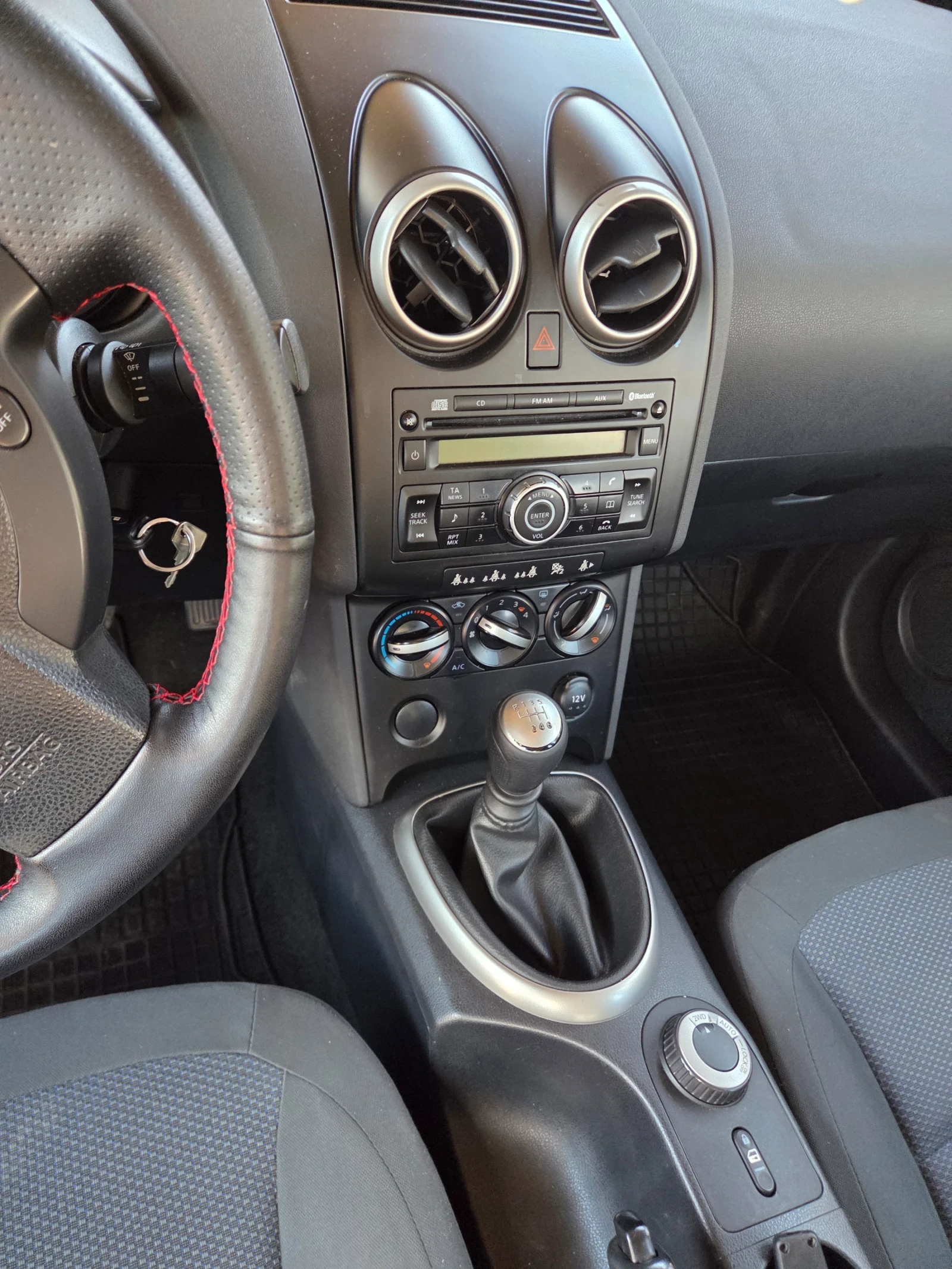 Nissan Qashqai 2.0 140�.�. | Mobile.bg � ����������� 6