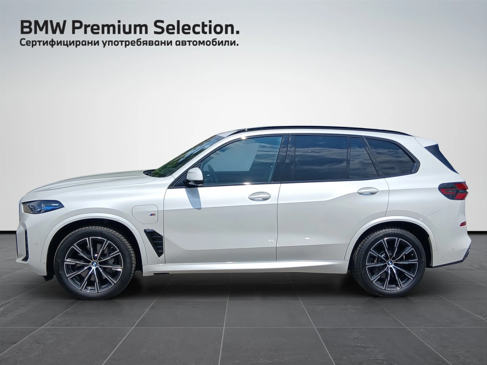 BMW X5 xDrive50e, снимка 3 - Автомобили и джипове - 55378666
