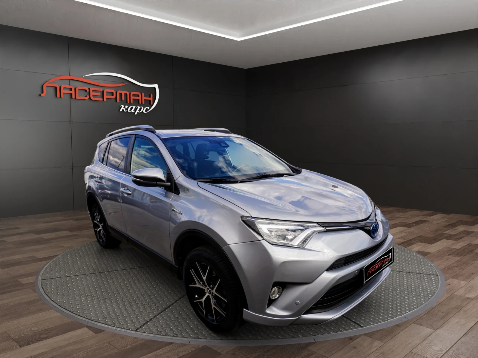 Toyota Rav4 2.5VVT-I H STYLE E-CVT, снимка 2 - Автомобили и джипове - 56105002