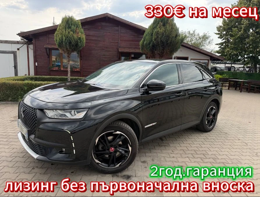 DS DS 7 Crossback 2.0HDI AVTOMAT/NAVI/KOJA/KAMERA EURO EURO 6