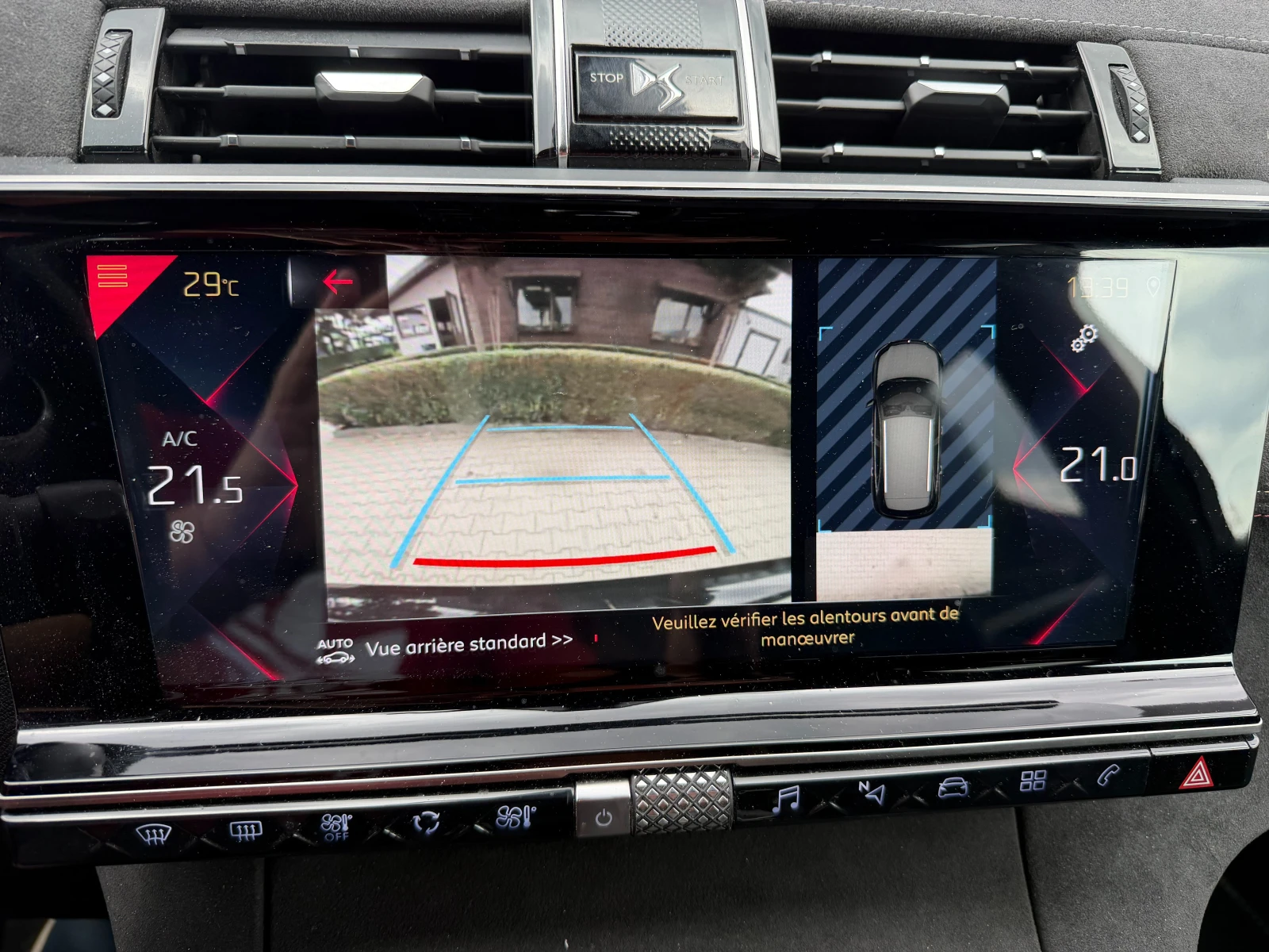 DS DS 7 Crossback 2.0HDI AVTOMAT/NAVI/KOJA/KAMERA EURO EURO 6, снимка 15 - Автомобили и джипове - 56166253