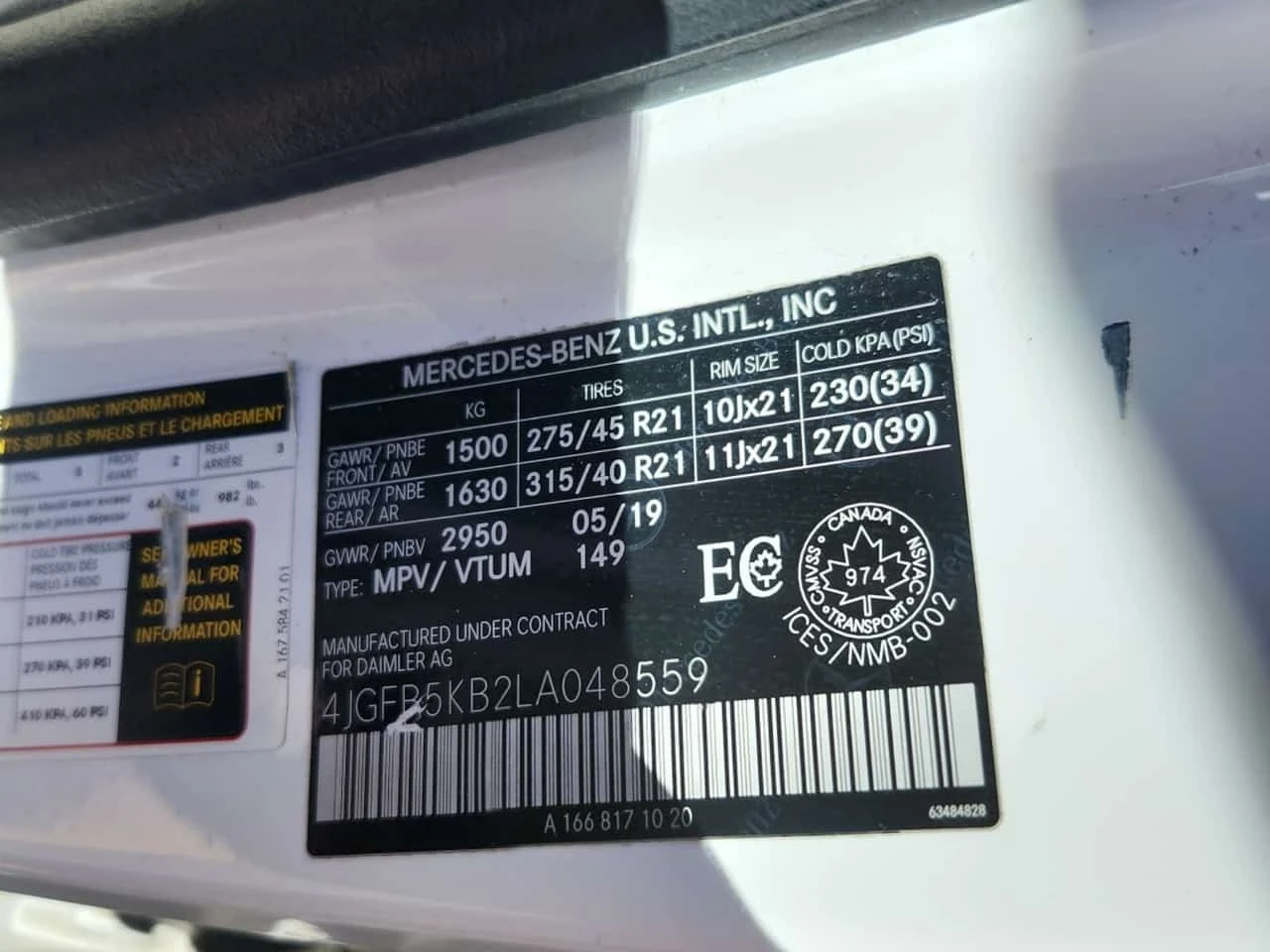 Mercedes-Benz GLE 450 ��� �����/CARFAX/�����/����/360/�������/�����/ | Mobile.bg � ����������� 16