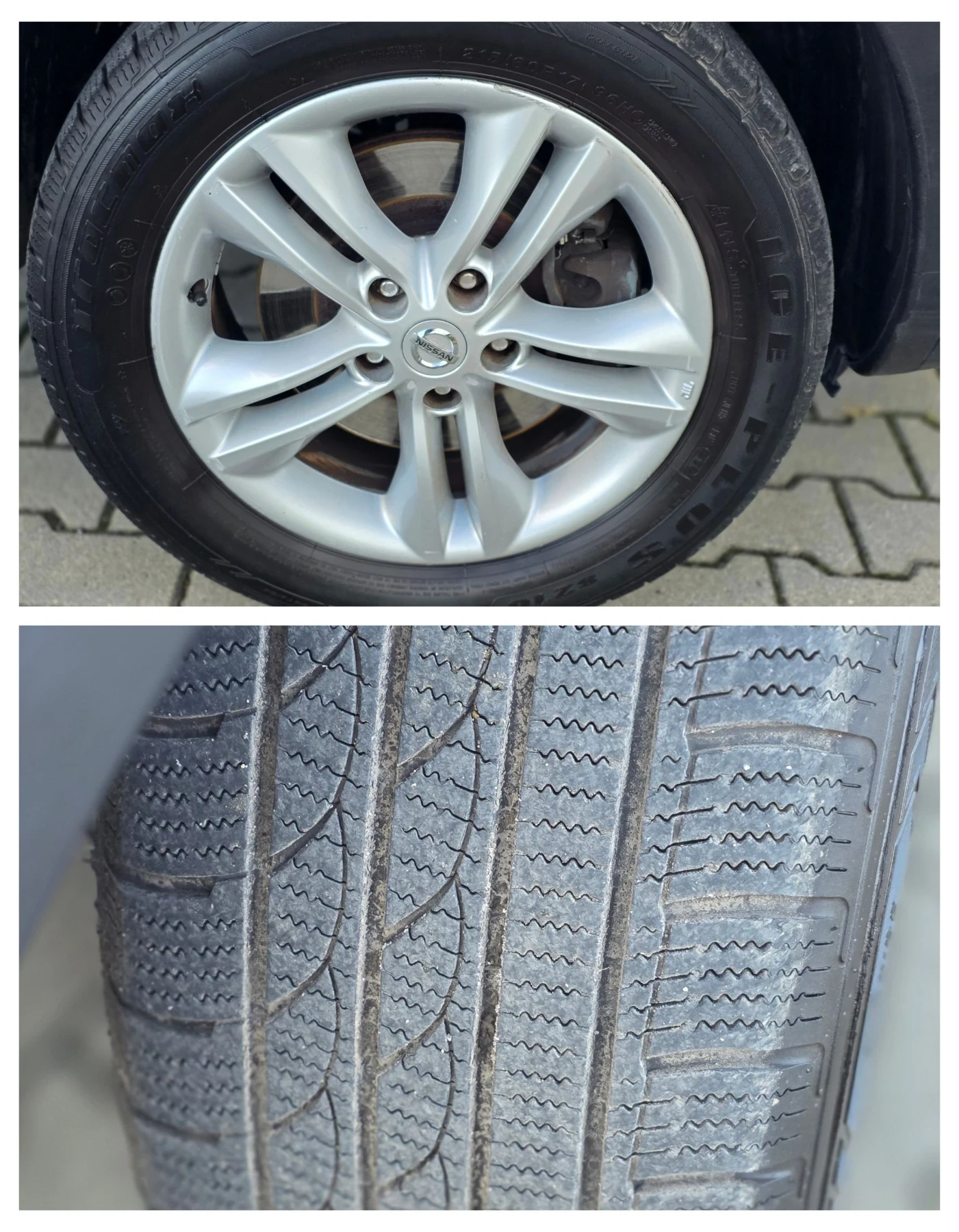 Nissan Qashqai Tekna 2.0i 4x4/Bose/Panorama/Keyless/Xenon  | Mobile.bg � ����������� 17
