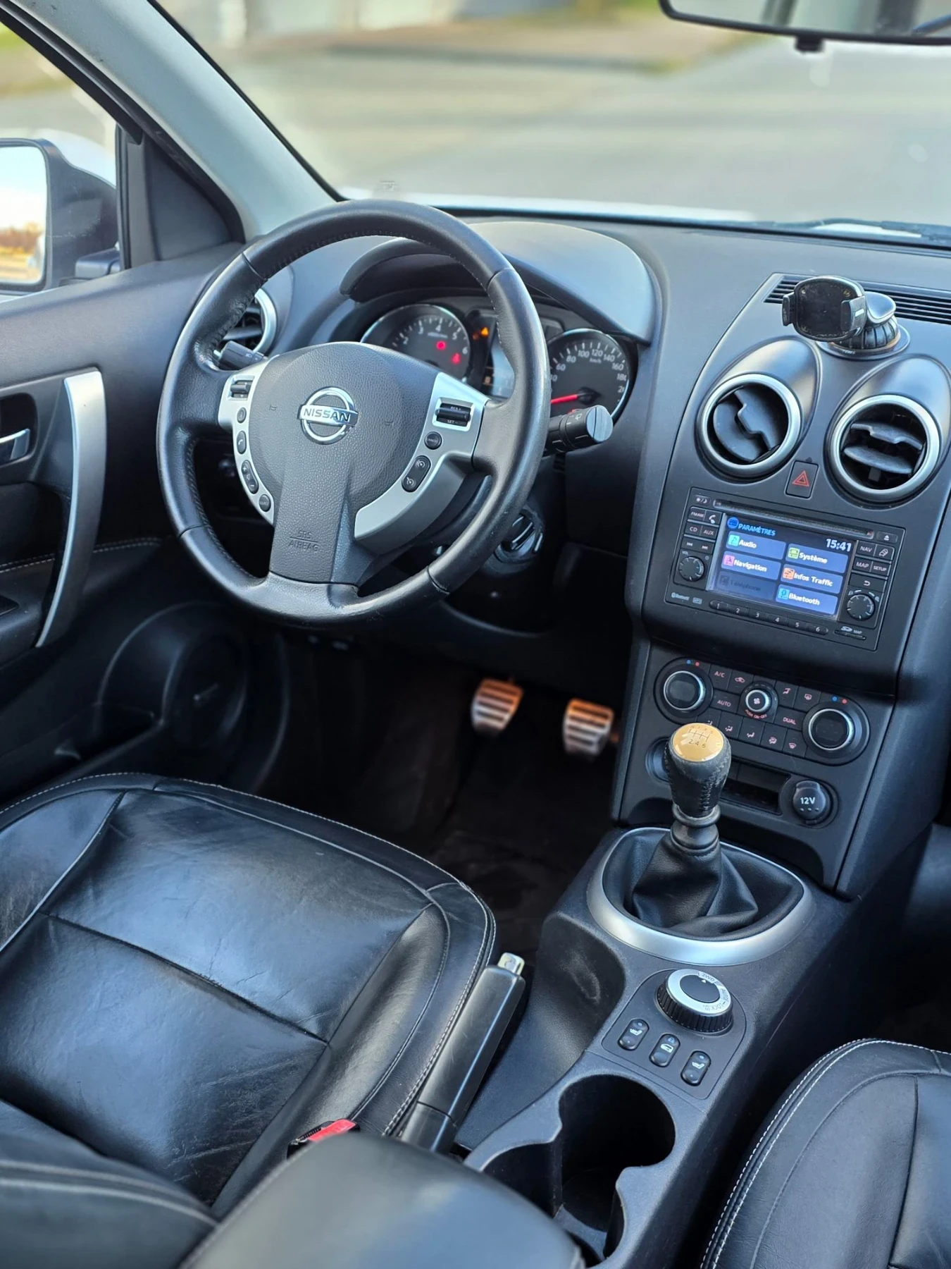 Nissan Qashqai Tekna 2.0i 4x4/Bose/Panorama/Keyless/Xenon  | Mobile.bg � ����������� 8