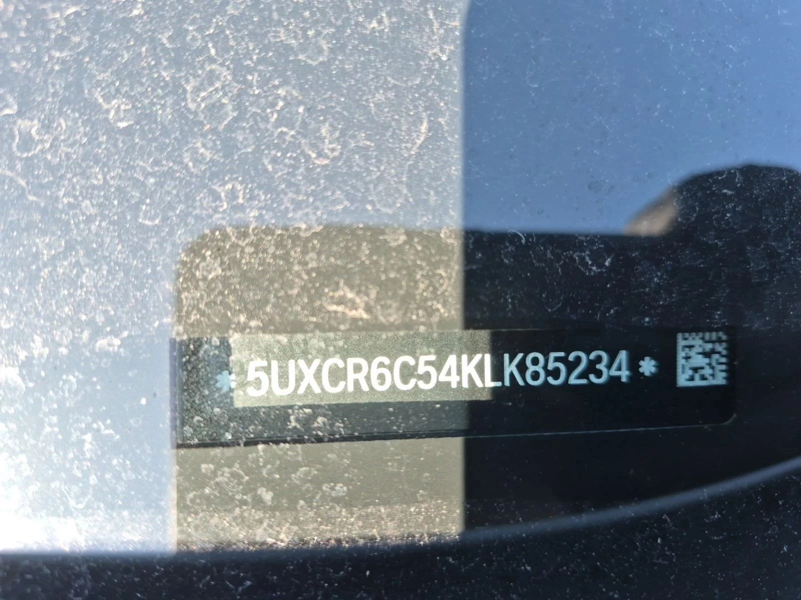 BMW X5, снимка 15 - Автомобили и джипове - 56728856
