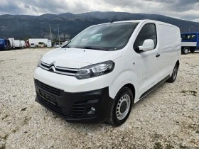 Citroen Jumpy РАБОТИЛНИЦА 