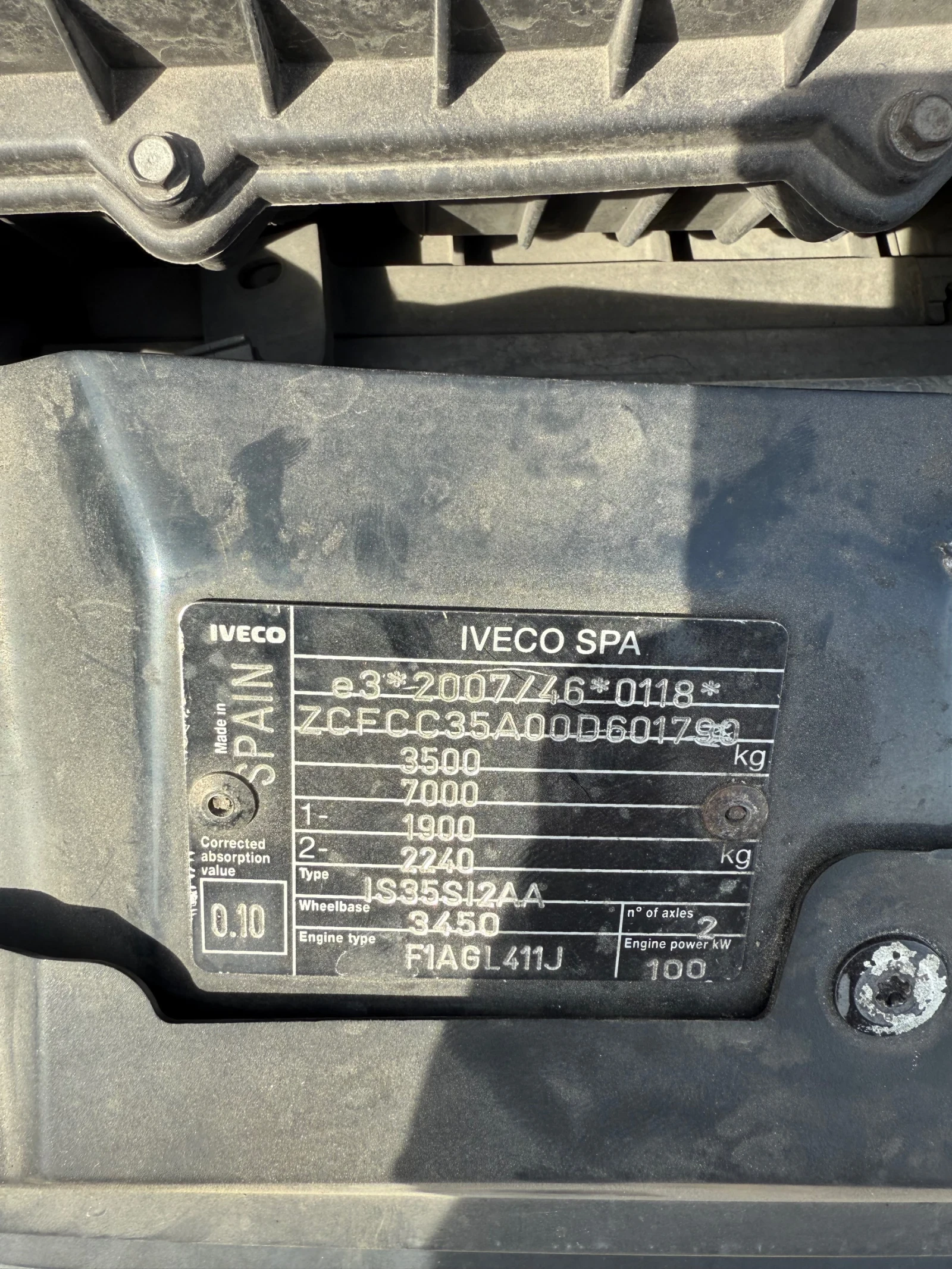 Iveco 35c13, снимка 17 - Бусове и автобуси - 56407054