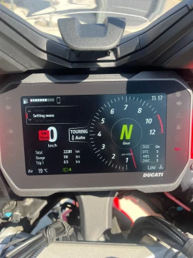 Ducati Multistrada V4S | Mobile.bg    5