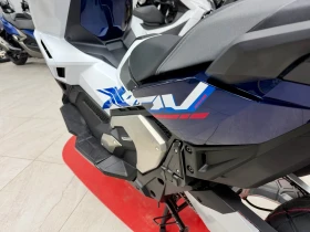 Honda X-ADV 750 Mat Pearl Glare White - ФАБРЧНО НОВ! | Auto.bg — изображение 7