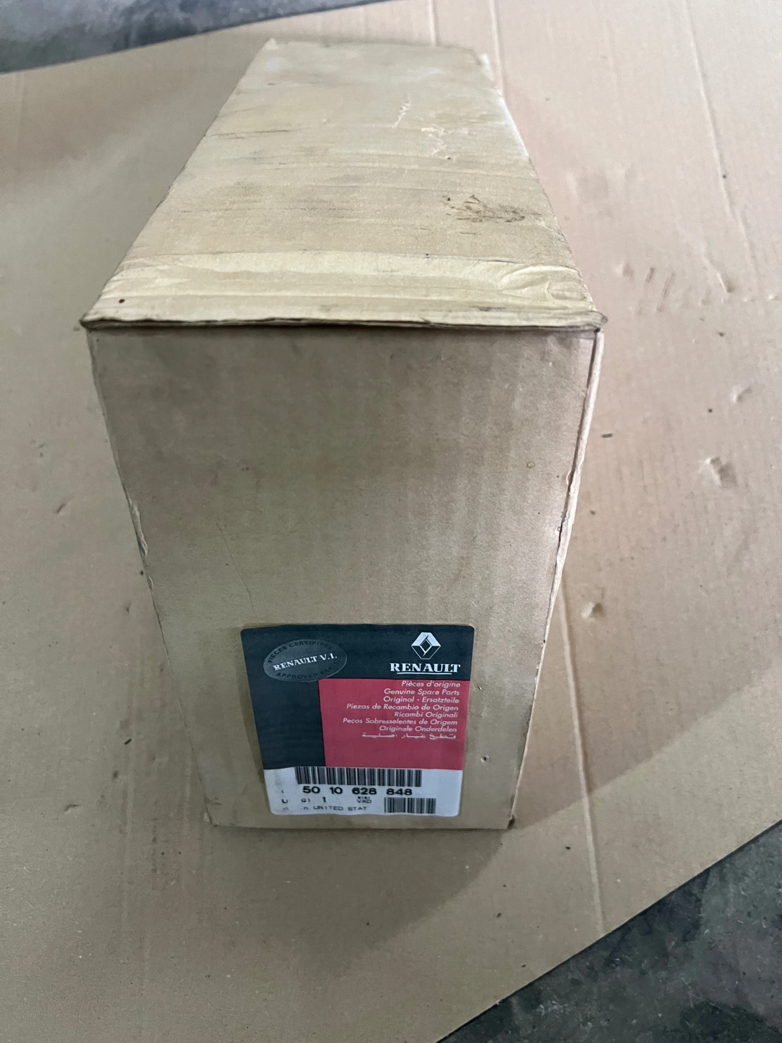 5010628848     RENAULT MAGNUM 50 10 628 848 | Mobile.bg   1