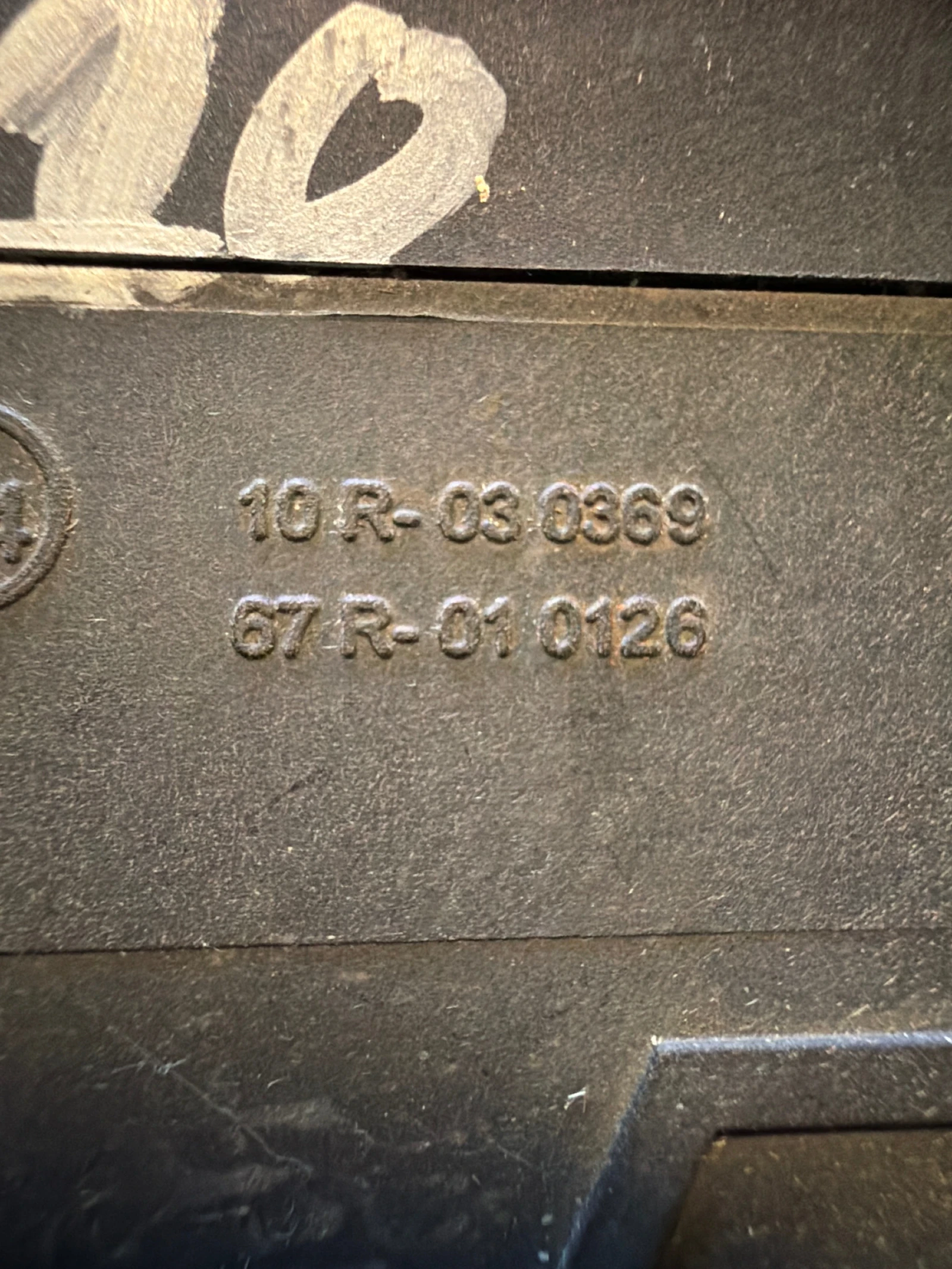 10R-030369 Компютър газов инжекцион 67R-010126, снимка 2 - Части - 54229695