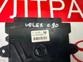 10R-030369 �������� ����� ��������� 67R-010126 | Mobile.bg � ����� ������ 3